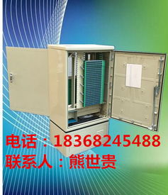 576芯光缆交接箱 慈溪市启宏通信设备厂的优质供应产品