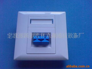 慈溪市逍林立森通信设备厂 致力于通讯设备制造的专业力量