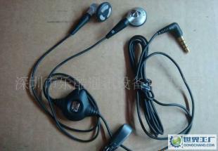 批发黑莓原装耳机 兼容多型号，品质保障